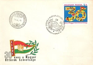 HUNGARY - 1976. FDC - Hungarian Pioneers, 30th anniversary Mi : 3123. - Picture 1 of 1