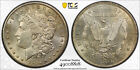 1892-CC Morgan Silver Dollar $1 PCGS MINT STATE 62 MS 62 RARE KEY DATE