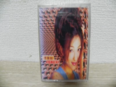 Amanda Lee - 李惠敏 - 請你不要哭 1997 KOREA Cassette Tape / SEALED NEW - Image 1 of 3