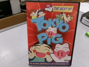 The Best Of Tokyo Pig [DVD], Very Good DVD, Dorothy Elias-Fahn,Neil Kaplan,Diane - Picture 1 of 2