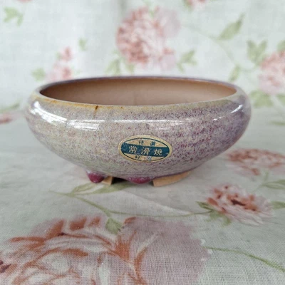 Japanese Tokoname glazed Bonsai Pot Purple L 4.7" From Japan - Image 1 of 4