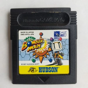 Pocket Bomberman GameBoy Hudson pre-owned Nintendo  Tested - Picture 1 of 8