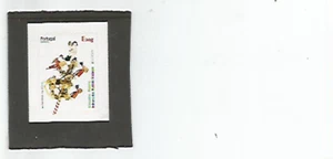 Madeira Europa 2014 selbstklebend Volksmusikinstrumente postfrisch - Bild 1 von 1