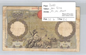 Billete Italia - 100 Lira - 19/12/1940 - Pick 55b - N º 1569 - Imagen 1 de 2