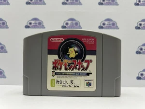 Cartucho de juego japonés genuino Pokemon Snap Nintendo N64 - Imagen 1 de 7