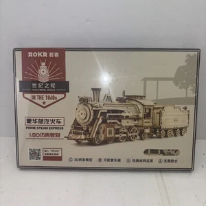 ROKR 3D Wooden Puzzle 1:80 Scale Model Train Prime Steam Express - Picture 1 of 1