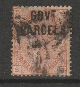 1883-86 QV 1s ORANDE-BROWN CROWN WMK "GOVT OFFICIAL" IN USED CONDITION. - Bild 1 von 2