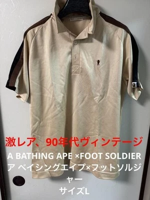 Bape Foot Soldier Vintage T-Shirt L MEN Excellent Used 90s Rare - Image 1 of 4