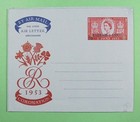 DR WHO 1953 BRITISH BAHRAIN OVPT QEII CORONATION AEROGRAMME UNUSED R41137