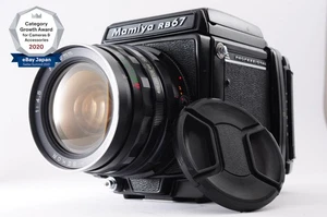 New Bellows *NEAR MINT+4* Mamiya RB67 Pro + Sekor 50mm f/4.5 + 120 Film Back JPN - Picture 1 of 12