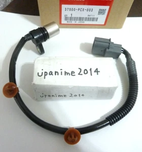 HONDA Genuine OEM SENSOR ASSY., CRANK ABA-AP1 S2000 37500-PCX-003 - Picture 1 of 2