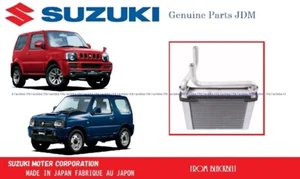 Suzuki Genuine JIMNY JB23W JB33W JB43W Core Heater 74120-81A00 - Picture 1 of 2