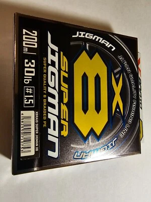 YGK X-Braid Super Jigman X8 PE Line - Image 1 of 4
