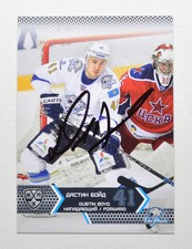 2015-16 KHL Barys Astana #BAR-013 Dustin Boyd Autograph (ver.1)