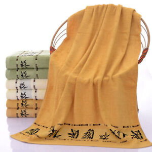 Men Women Bath Towels Bamboo Fiber Soft Skin-friendly Absorbent Beach Towel New