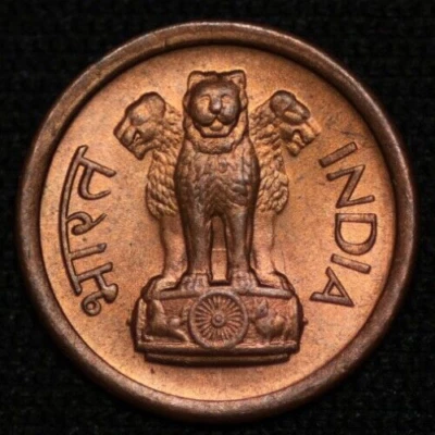 INDIA - REPUBLIC ~ 1960 (B) ~ Naya Paisa ~ R/B UNC ~ Quality Coin ☘️ T - #289 ☘️ - Image 1 of 2