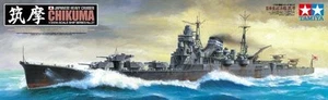 Tamiya 78027 1/350 IJN Heavy Cruiser Chikuma - Picture 1 of 1