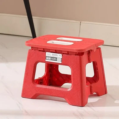 Lightweight Folding Step Stool Multi Purpose Handheld Thickened Footstool - Image 1 of 4