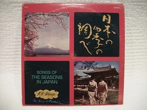 101 STRINGS SONGS OF THE SEASONS IN JAPAN VINYL LP RECORD 1964 - Bild 1 von 3