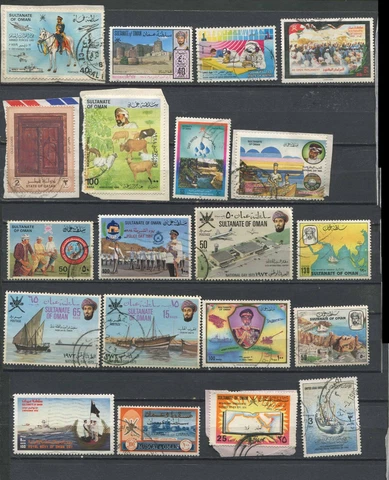 Oman 360  All Different Fine Used Stamps Collection Cover