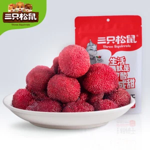 三只松鼠杨杨梅干 106克 Three squirrels dried bayberry 106g - Picture 1 of 3
