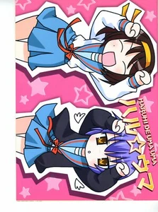 Doujinshi Doujinshi Anime Doujin Kunstbuch Idol Cosplay Manga 220430 - Bild 1 von 12