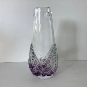 Vase Cristal Michel Steiner France Décor Moucheté Violet - Picture 1 of 14