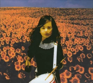 Bolero by Mr. Children 1997 CD Japan Import - Imagen 1 de 1