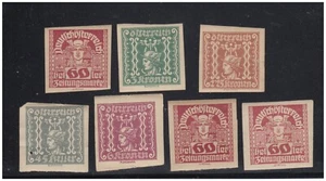 GERMAN AUSTRIA - First Republic 1919 - 1920, Newspaper Stamps Lot of 7 - Picture 1 of 2