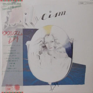 Lily (6) - Lilycism = りりシズム / VG+ / LP, Album - Picture 1 of 1