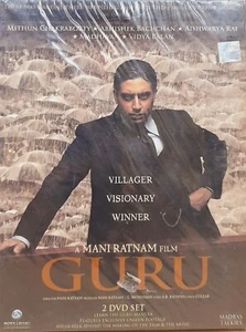 Guru - Abhishek Bachchan, Aishwarya - Bollywood Movie 2-DVDs Special Edition - Picture 1 of 2