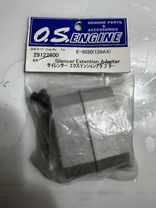 Silencer Extension Adapter 29122600 for E-5020 (120AX) OS Engine - Picture 1 of 2