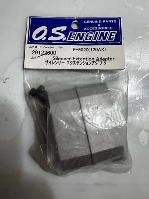 Silencer Extension Adapter 29122600 for E-5020 (120AX) OS Engine - Image 1 of 2