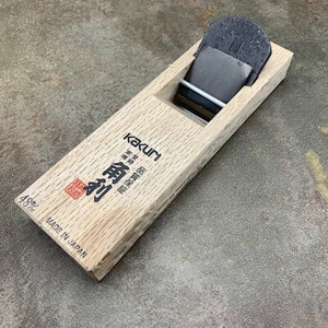Kakuri Japanese Smooth Plane  - 48mm 318-480 - Picture 1 of 6