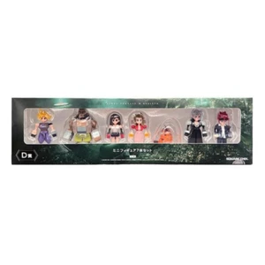 Final Fantasy VII Chibi Polygon Figure Set of 7 Remake New in Box Rare USA - Picture 1 of 2