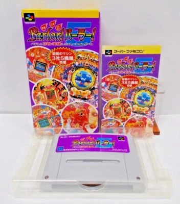 SNES -- Parlor! Parlor! 5 -- Can save! Boxed. Super famicom. Japan Game. 15952 - Image 1 of 4