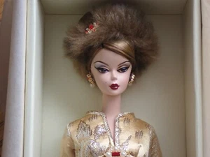 2008 Silkstone Je Ne Sais Quoi Barbie Fashion Model Collection Gold Label NRFB - Bild 1 von 12