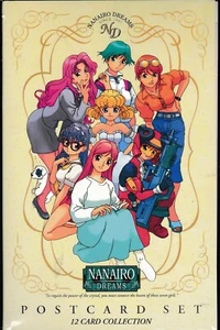 Juego de 12 postales Nanairo Dreams - Imagen 1 de 2