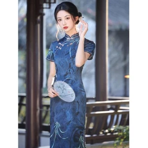 Navy Blue Botanical Chinese Qipao Dress Marbled Texture & Elegant Piping Detail - Picture 1 of 5