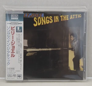 BILLY JOEL - SONGS IN THE ATTIC - BLU-SPEC CD - JAPAN - "MINT" - Picture 1 of 4