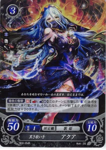 Fire Emblem 0 Cipher B02-054R FOIL Fates Trading Card Game TCG Azura (Aqua) - Bild 1 von 2