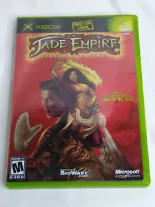 Jade Empire Limited Edition (Microsoft Xbox, 2005) KOMPLETT mit Bonus Disc getestet - Bild 1 von 7