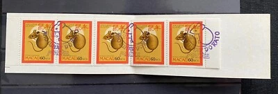 Livreto Macau 1984 Year Of The Rat PSD85 - Imagem 1 de 2