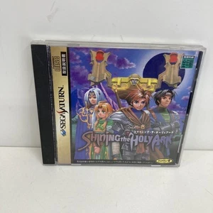 Shining The Holy Ark PS1 Game  Completes Without Major Damage - Picture 1 of 3