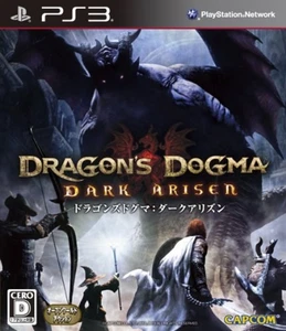 PS3 Dragons Dogma: Dakuarizun Free Shipping with Tracking number New from Japan - Picture 1 of 9