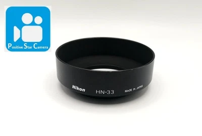 🎦VIDEO👀RARE SSR 🌟Near MINT🌟 Nikon HN-33 Metal Hood Screw-In From JAPAN - Image 1 of 4