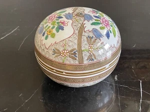 Caja cubierta con patrón de flores de peonía Cubash de porcelana Herend Hungría - Imagen 1 de 12