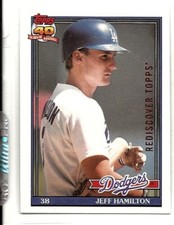 2017 Topps Rediscover 1991 O P Ch Premiere Buyback Jeff Hamilton Bronze Foil 552