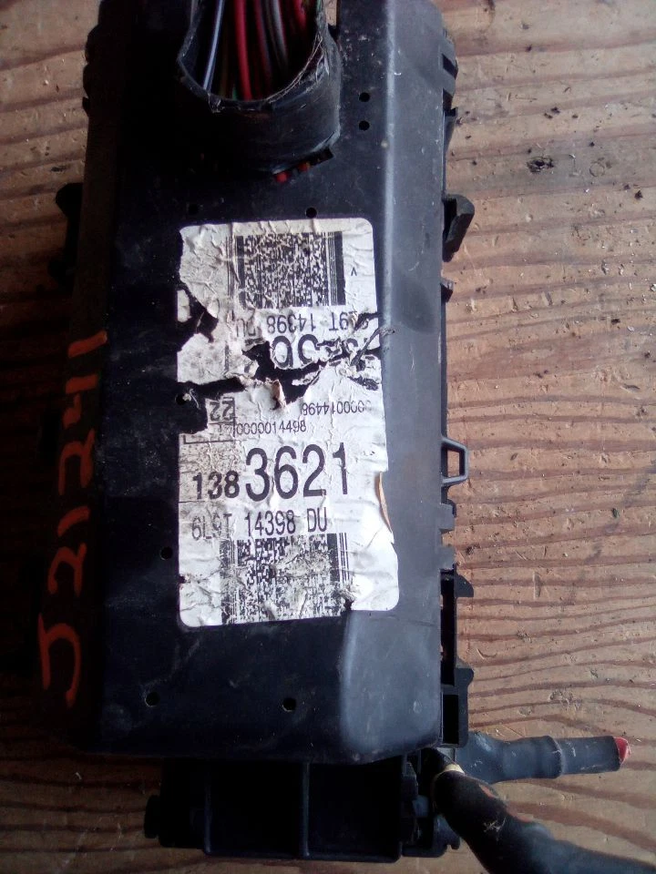 Fuse Box Engine Excluding Sport Trac Fits 02-10 EXPLORER 426675 - Изображение 1 из 1