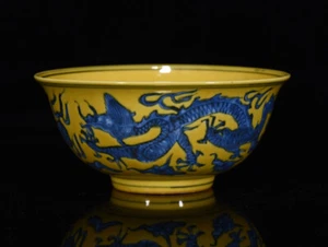 Fine Collectable Art Hand Painting Yellow Glazed Porcelain Bowl - Picture 1 of 9